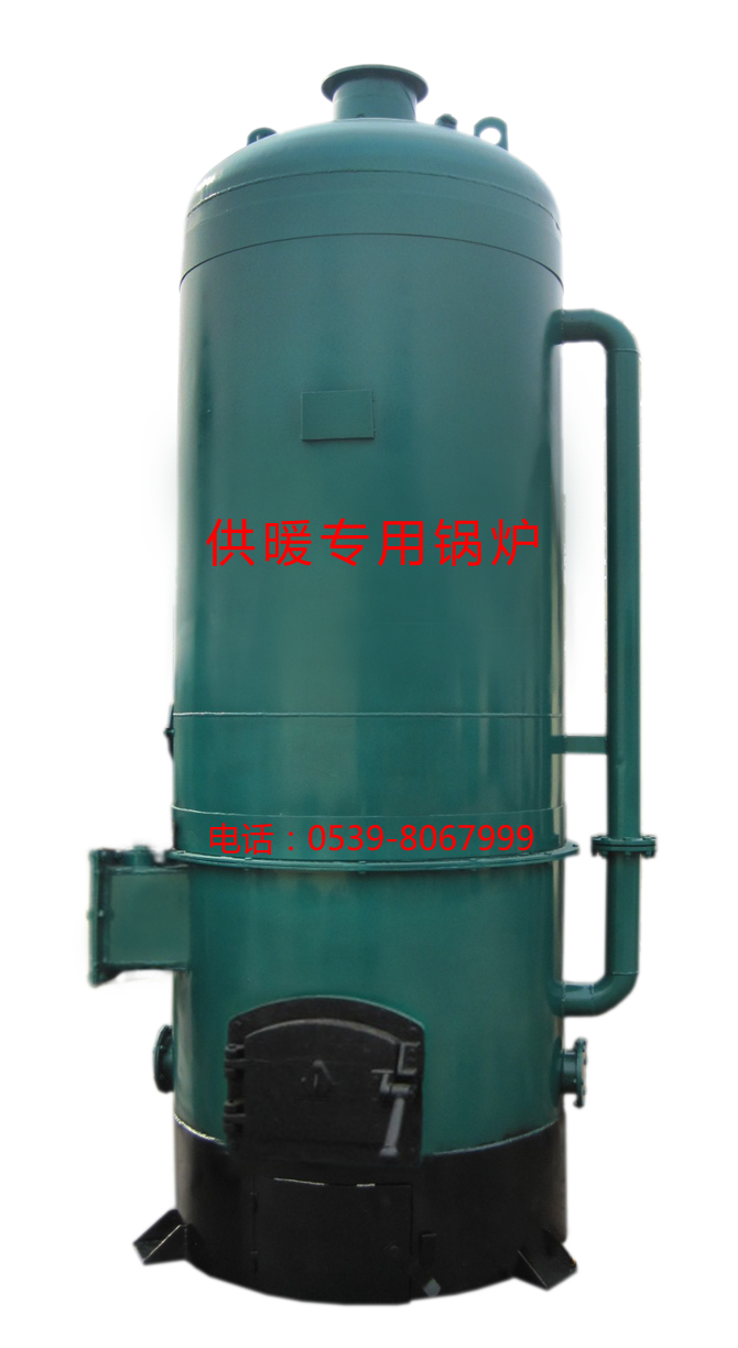 CLXG系列供暖专用锅炉简介